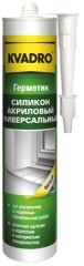 Герметик Kvadro силикон-акриловый универсальный