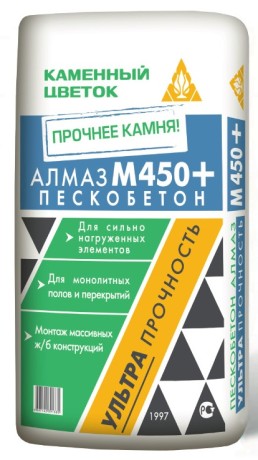 Пескобетон Каменный цветок Алмаз