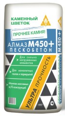 Пескобетон Каменный цветок Алмаз