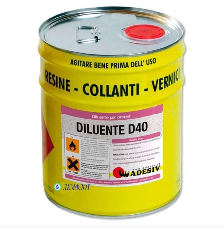 Растворитель Adesiv Diluente D40/D21