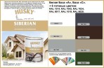 Краска для дерева акриловая HUSKY Siberian