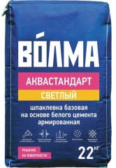 Шпаклевка фасадная цементная армированная Волма-Аквастандарт светлый