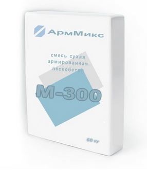 Смесь АрмМикс М-300