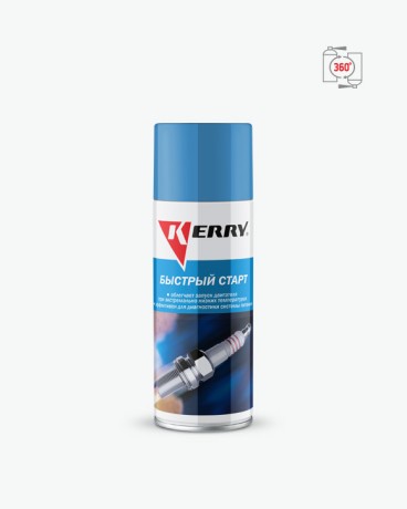 Жидкость для быстрого старта Kerry KR-996