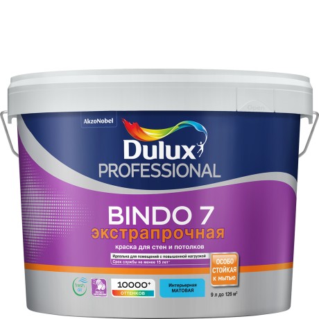 Краска экстрапрочная латексная матовая Luxium [Dulux] Professional Bindo-7