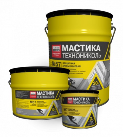 Мастика защитная алюминиевая Технониколь № 57