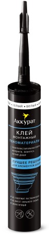 Клей монтажный Аккурат Пеноматериалы