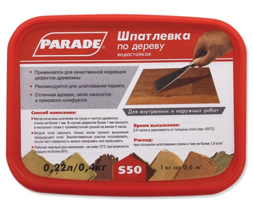 Шпатлевка по дереву водостойкая на акриловой основе Parade S50