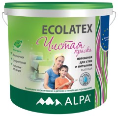 Краска латексная для стен и потолков Alpa Ecolatex