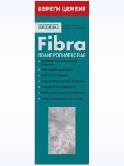 Волокно полипропиленовое Cemmix Fibra