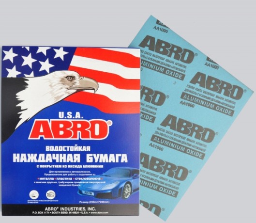 Бумага наждачная автомобильная водостойкая Abro