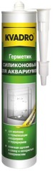 Герметик Kvadro силикононый для аквариумов