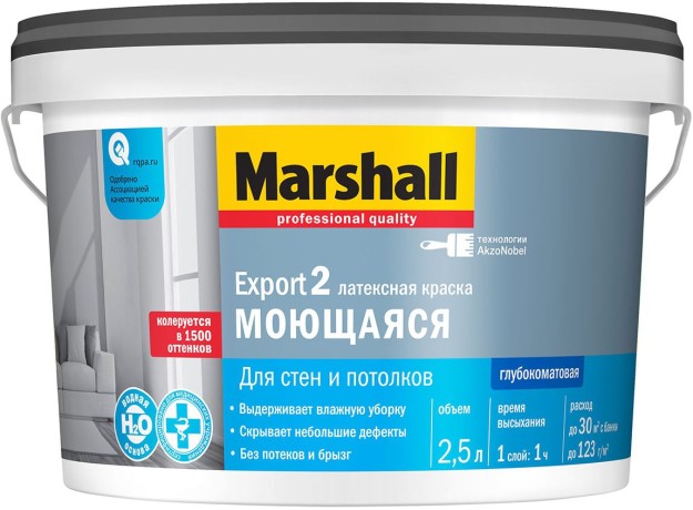 Краска для стен и потолков Marshall Export-2