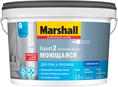 Краска для стен и потолков Marshall Export-2