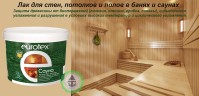 Лак защитно-декоративный Eurotex Сауна