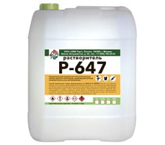 Растворитель Р-647 ЛКМ Торг