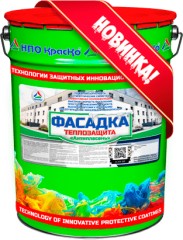 Краска для фасадов Краско Фасадка Теплозащита Антиплесень
