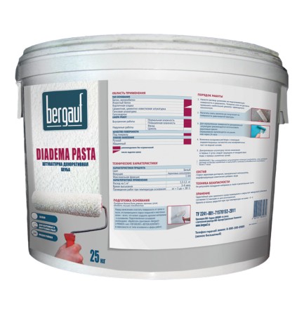 Штукатурка декоративная готовая Bergauf Diadema Pasta