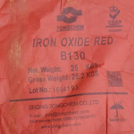 Пигмент Union Polymers Red H 130 Красный Tongchem