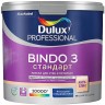 Краска для стен и потолков стандарт Luxium [Dulux] Professional Bindo-3