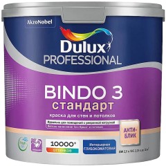 Краска для стен и потолков стандарт Luxium [Dulux] Professional Bindo-3