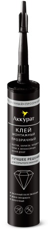 Клей монтажный прозрачный Аккурат