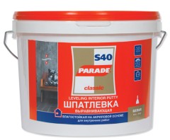 Шпатлевка выравнивающая водостойкая на акриловой основе Parade S40