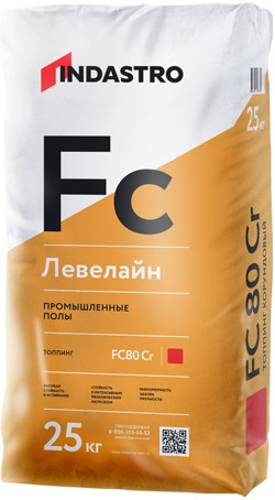 Смесь упрочняющая [корундовый топпинг] Indastro Левелайн FC80 Cr
