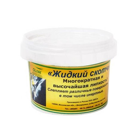 Клей Олива Акрилит-43 жидкий скотч