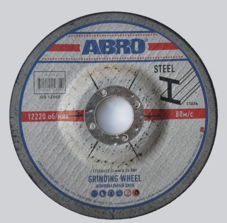 Диск шлифовальный Abro