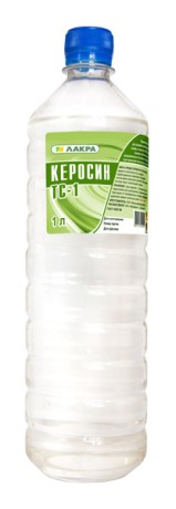 Керосин Лакра