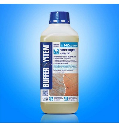 Средство для удаления загрязнений BufferSystem M2 Acido