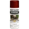 Эмаль с молотковым эффектом Rust-Oleum Stops Rust Hammered