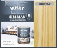 Грунт для дерева Биозащитный акриловый HUSKY Siberian