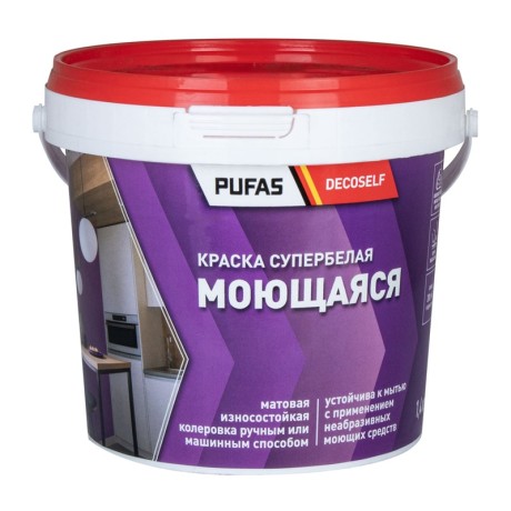 Краска для внутренних работ моющаяся Pufas Decoself