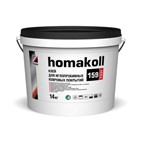Клей для ковровых покрытий Homakoll 159 Prof