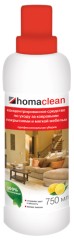 Средство для ухода за ковровыми покрытиями Homaclean