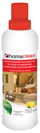 Средство для ухода за ковровыми покрытиями Homaclean