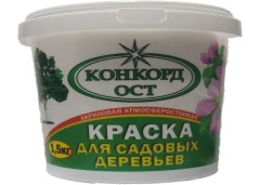 Краска для садовых деревьев Конкорд Ост ВДАК-224