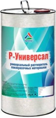 Растворитель универсальный Краско Р-Универсал