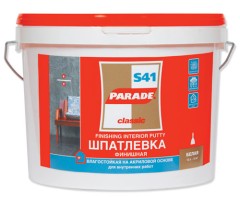 Шпатлевка акриловая финишная Parade S41