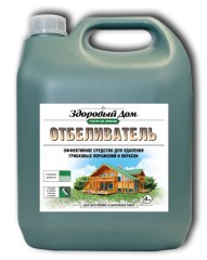 Пропитка Здоровый Дом Отбеливатель