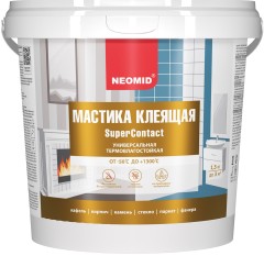 Мастика клеящая термовлагостойкая универсальная Neomid Supercontact