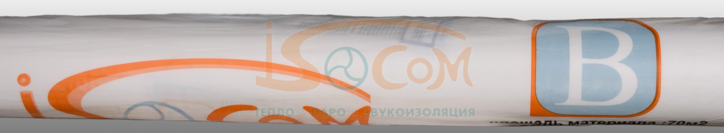 Пленка пароизоляционная Isocom A