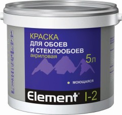 Краска для обоев Alpa Element I-2