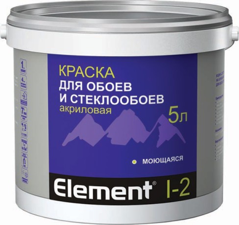 Краска для обоев Alpa Element I-2