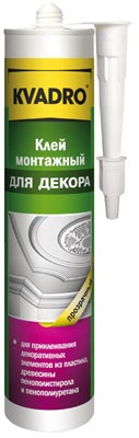 Клей монтажный Kvadro для декора
