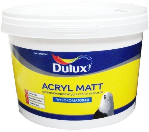 Краска глубокоматовая для стен и потолков Dulux Acryl Matt
