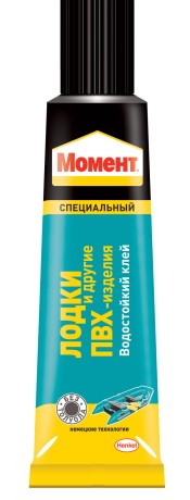Клей Момент для лодок и ПВХ изделий