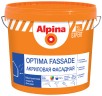 Краска фасадная акриловая Alpina EXPERT Optima Fassade
